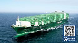 台湾长荣海运将推出韩国-台湾-菲律宾（KTP服务)