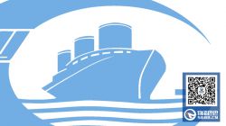 阿根廷海运双清