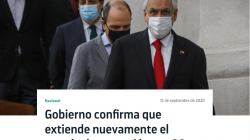 智利总统宣布，国家紧急状态从9月15日起继续再延长90天，宵禁、关闭边境继续执行