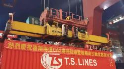 德翔海运南沙轮CA2澳洲航线首航南沙港圆满成功