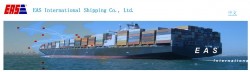 达通国际航运_EAS